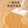 Mini Mop Cabeça de Mop para Banheiro Pano de Reposição Removível Prendedor de Pano Mop Mini Mop Portátil Dupla Utilização Úmido Seco