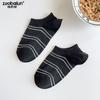 Calcetines de Dopamina Calcetines de Barco para Mujer Algodón Puro No se Queden Cortos Calcetines Primavera y Verano Delgados Ins Calcetines de Algodón a la Moda Calcetines Cortos de Boca Baja