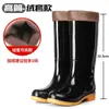 Botas de lluvia de goma negras de caña alta con forro de felpa, cubrezapatos impermeables, protectores de zapatos de goma, botas de agua, botas cortas de cocina para mujer, cálidas