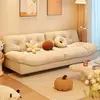 Sofá de Nube Minimalista Moderno Sala de Estar Hogar Apartamento Pequeño Sofá Perezoso Lujo Ligero Celebridad de Internet Estilo Crema Sofá de Tela