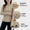 Camiseta Base de Cuello Alto Cálida Rayada de Microfibra Otoño 2026 Manga Larga para Mujer Talla Grande Ajuste Delgado