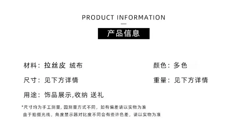 厚边详情图_02.jpg