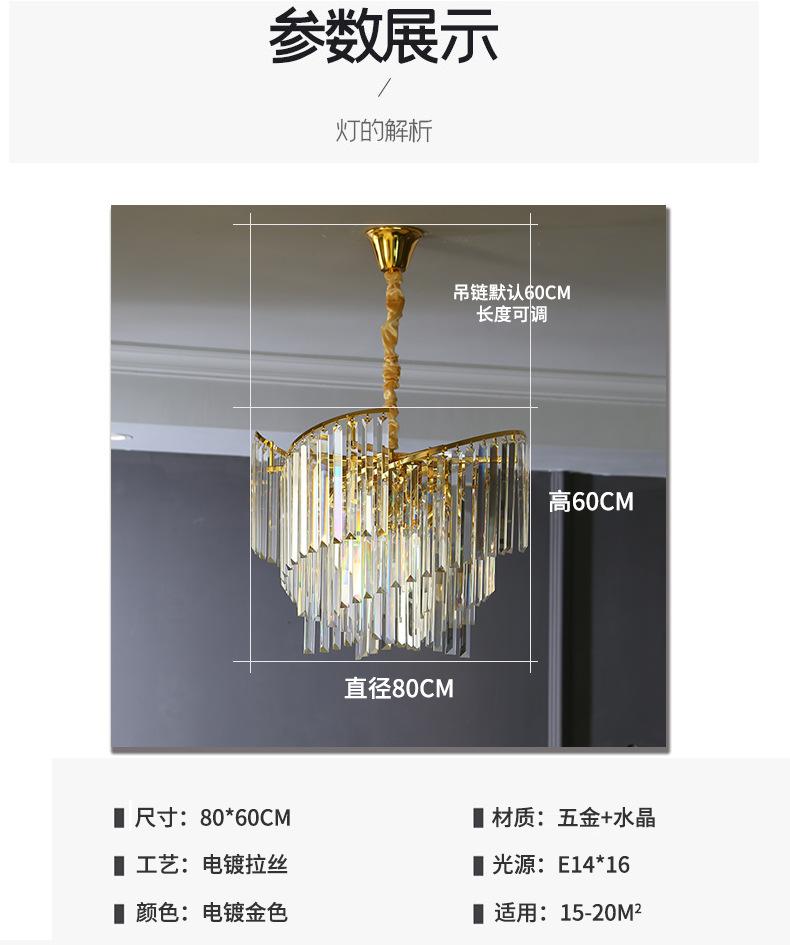 描述_10.jpg