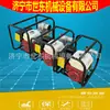 Shidong Wp30 Fabricante de Bombas de Agua con Motor de Gasolina Gx160 Bomba de Riego a Gasolina Precio Motor Diésel Agrícola Bomba de Aguas Residuales