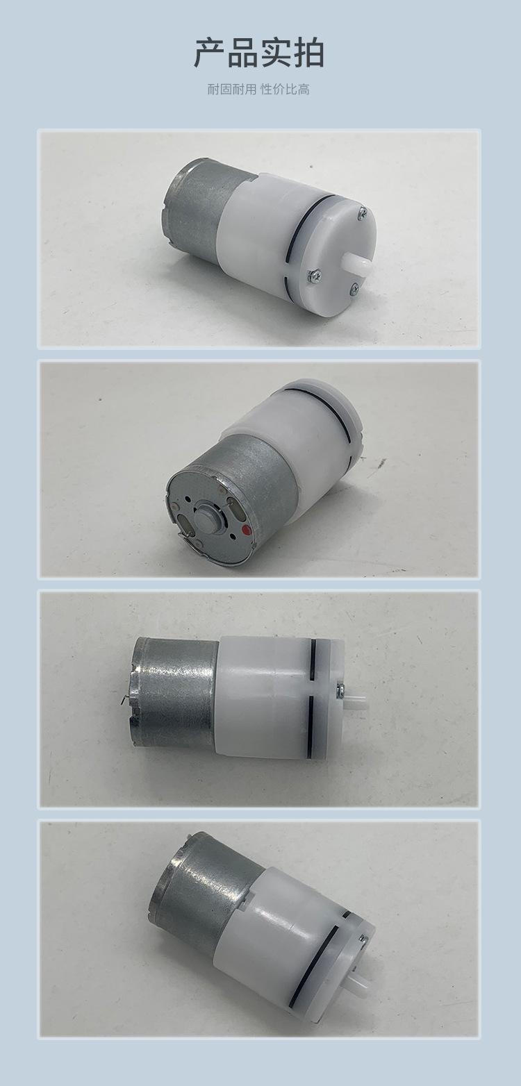河源310气泵详情页_05.jpg