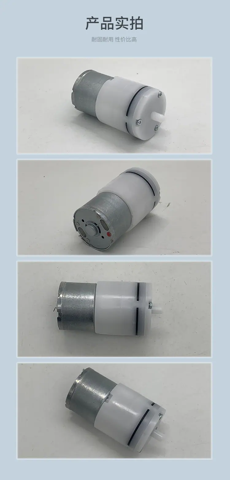河源310气泵详情页_05.jpg