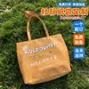 Bolsa Tote de Alta Gama de Papel Dupont con Impresión de Logo Personalizado, Engrosada y de Gran Capacidad, Bolsa Ecológica para Actividades Empresariales Corporativas
