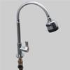 Mayorista de cocina universal Big Bay grifo para lavabo de verduras de siete caracteres grifo para lavabo fregadero grifo para lavabo grifo mezclador