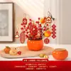 La Alegría de Mudarse a una Casa Nueva, Decoraciones con el Tema "Todo Sale Bien", Adornos de Caqui, Decoración para Casa Nueva, Suministros para Decoración de Escena de Ceremonia de Mudanza
