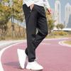 Pantalones Impermeables a Prueba de Viento para Hombre Mujer, Deportes al Aire Libre Senderismo Primavera Otoño, Pantalones Casuales Elásticos Impermeables para Pareja