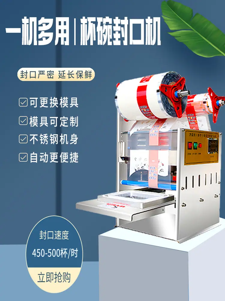 170主图3