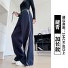 Calça Esportiva Azul Marinho Estilo Americano para Mulheres, Novo Modelo Primavera e Outono 2026, Calça Jogger Casual de Cintura Alta Reta, Calça de Perna Larga Emagrecedora para Figuras Baixas