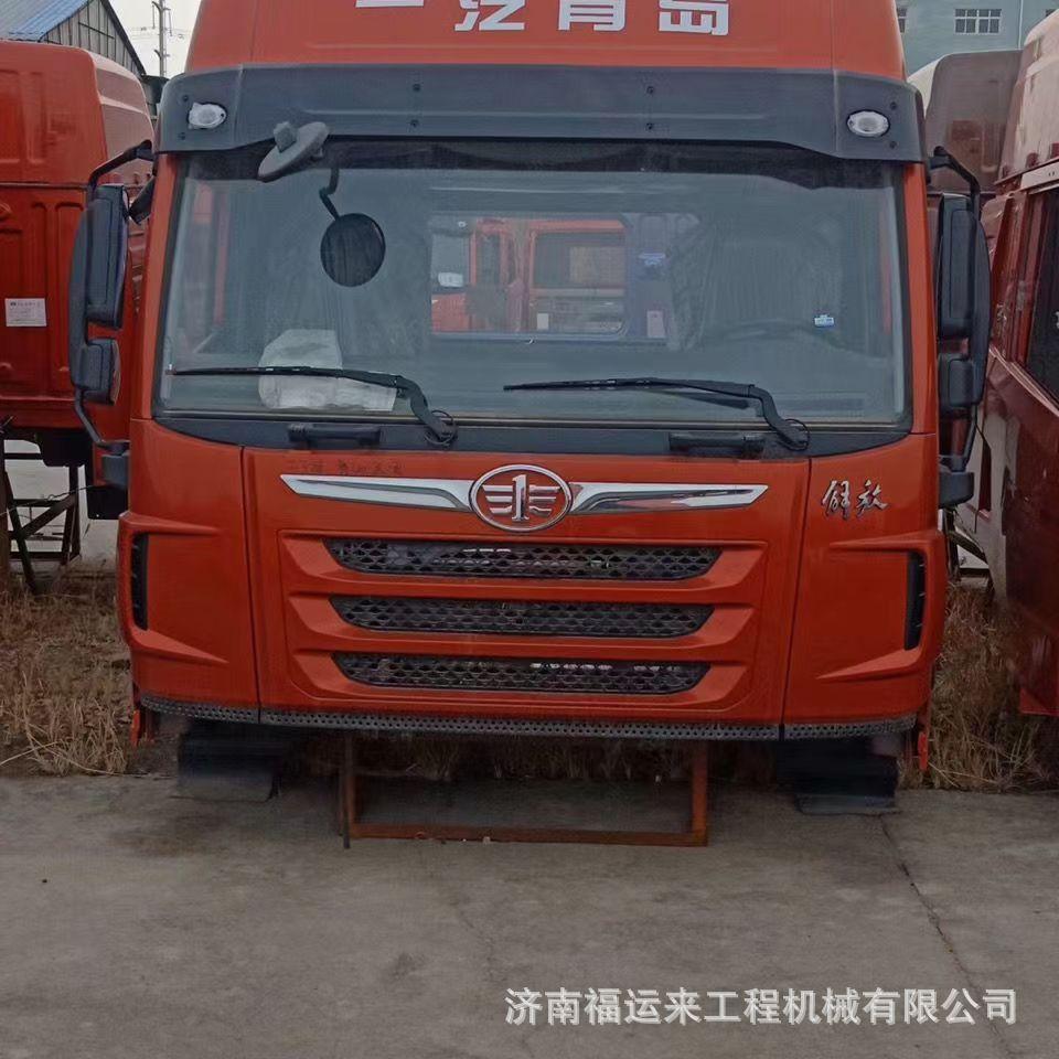 a4f0f9d26afc4945a7e561372c6922