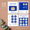 Postal Mensaje de Cumpleaños Tarjeta Pequeña en Blanco Decoración de Pastel de Cumpleaños Tienda de Flores DIY Tienda de Postres Tarjeta de Felicitación de Cumpleaños