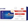 Gel Removedor de Verrugas Gongmu Wuzang Mais Vendido no TikTok, Creme Antibacteriano Clareador de Verrugas, Gel Reparador para Cuidados com Mãos e Pés de Homens e Mulheres