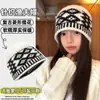 Nuevo gorro de punto de moda con estilo étnico, engrosado para el invierno, creando una atmósfera elegante, versión coreana, gorro de moda para mujer