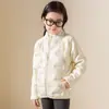 Nueva Chaqueta Ligera de Plumas para Niños Otoño e Invierno con Forro Interior, Abrigo de Algodón Cálido, Chaqueta Corta para Niñas, Esencial para Capa Interior de Uniforme Escolar