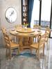 Mesa de comedor redonda simple de estilo chino moderno con plato giratorio, mesa de comedor para el hogar, mesa redonda de madera maciza, mesa de comedor y silla combinadas