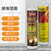 Ston 3.0 Pegamento Blanco Ignífugo Pegamento de Alta Temperatura Silicona Pegamento Resistente a Altas Temperaturas Sellador Retardante de Llama Fabricante Mayorista de Pegamento para Vidrio