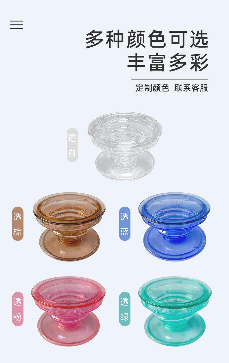 详情-20.jpg