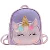 Nueva Mochila Escolar de Jardín de Infancia de Dibujos Animados Lindo Unicornio para Niñas Mochila Moderna para Niños Mochila Pequeña Simple y Ligera