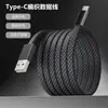 Cable de Datos para Teléfono Móvil de Carga Rápida Tipo C Plano Naranja Adecuado para Apple 17, Samsung, Huawei Cable de Carga Rápida USB