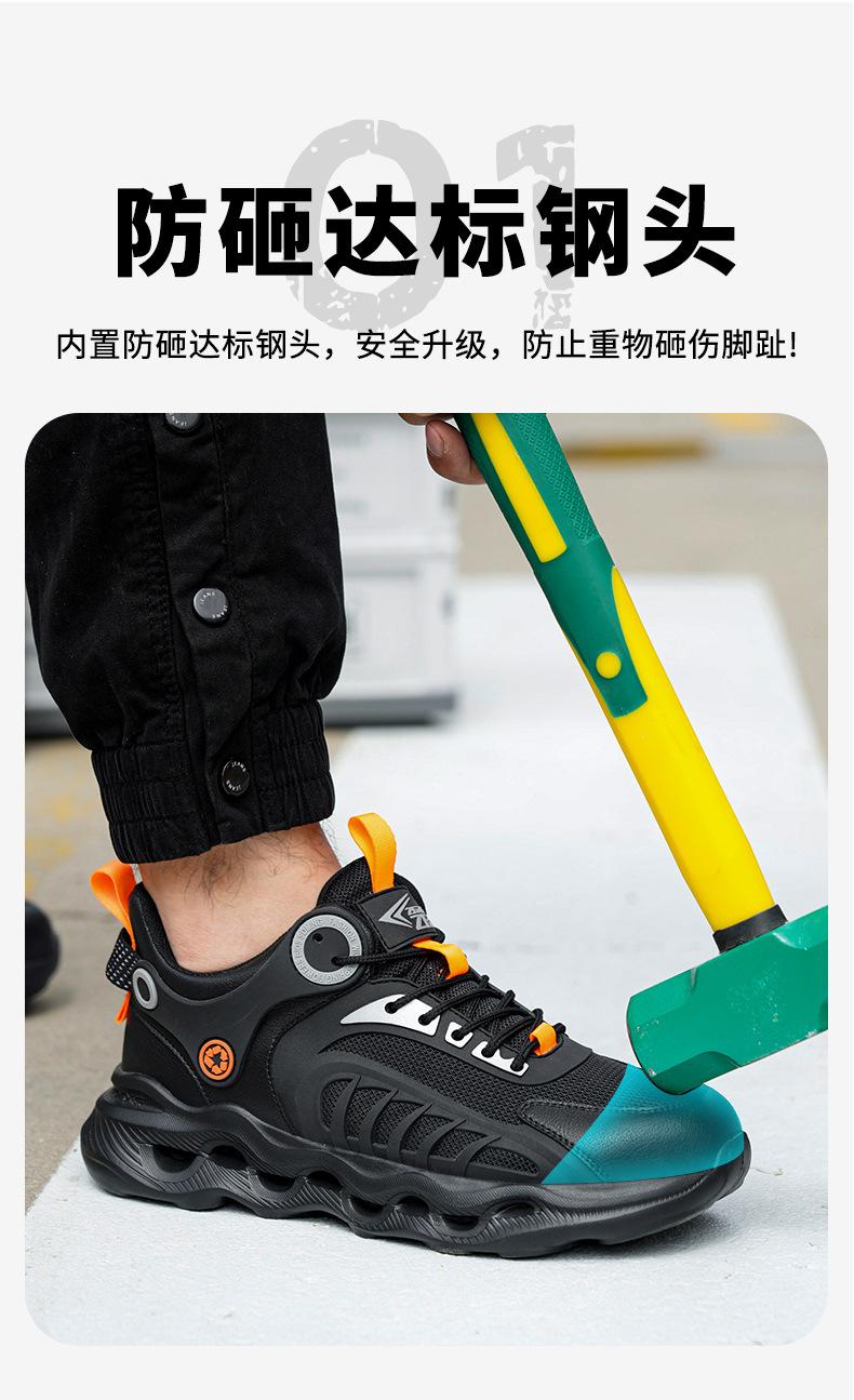 8855中文详情1_07.jpg