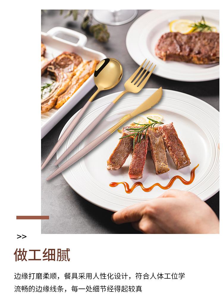葡萄牙餐具_04.jpg