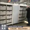 Máquina automática de brotes de frijol a temperatura constante, máquina multifuncional para germinar soja, máquina comercial a gran escala para brotar verduras