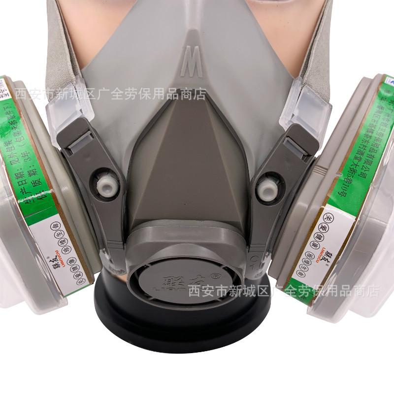 联友6200防毒7件套3.JPG