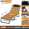 Cama plegable portátil, multifuncional, cama individual para uso doméstico, cama simple para siestas en la oficina, cama para siestas de adultos, catre de camping, silla reclinable
