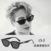 Gafas de sol gm nuevas 2024 para mujer, con sentido de alta gama, estilo callejero, blancas, para hombre, conducción, polarizadas, protección UV