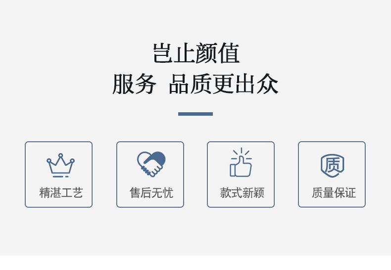 详情页_01.jpg
