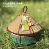 Caja de Regalo Zongzi Caja Vacía Caja de Empaque para el Festival del Bote del Dragón 2026 Nuevo Estilo Cubo Abrazo Caja de Almacenamiento Tejida con Alambre Caja de Regalo
