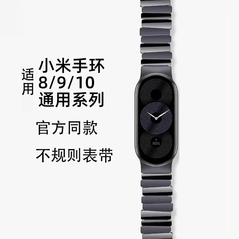 主图2
