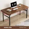 Mesa de computador de mesa dobrável, mesa de estudo, mesa de estudante para home office, mesa pequena retangular, simples para moradia alugada