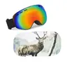 Capa Personalizada para Óculos de Esqui para Montanhismo e Esportes ao Ar Livre, Capa Protetora para Óculos de Esqui, Bolsa de Armazenamento, Máscara para Olhos com Logotipo Personalizável