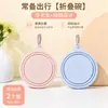 Tigela portátil para cães para animais de estimação, tigela de comida de silicone para água potável ao ar livre para gatos