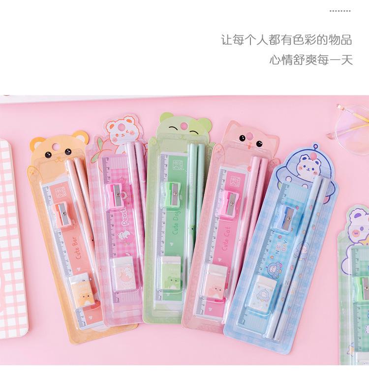 文具5件套_08