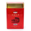 Latas Universais de Chá Metal Yinghong Nº 9 Latas de Chá 125g Caixa Retangular de Folha de Flandres para Chá Personalização