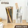 Portalápices, Caja de Almacenamiento Multifuncional Transparente Simple para Escritorio, Organizador de Brochas de Maquillaje y Artículos Varios Montado en la Pared para Dormitorio