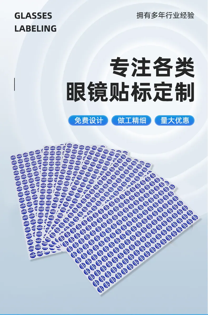 慕研详情_01