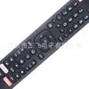 EN2BE27 para Hisense Hisense Smart LCD LED TV Control Remoto Netflix You