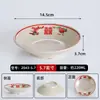 Cuencos Pequeños de Melamina para Platos de Hot Pot, Vajilla Tradicional de Hot Pot de Comida Callejera de Chongqing, Cuencos Comerciales para Aceite y Salsa para Dipear