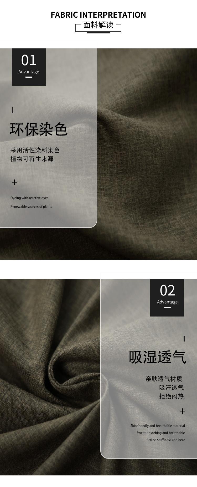 详情_03.jpg