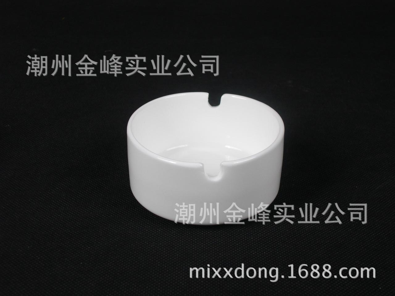 3寸烟灰缸-003