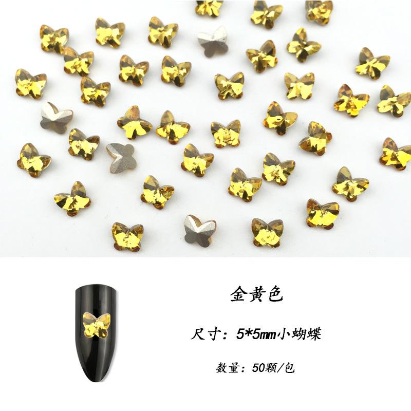 金黄色