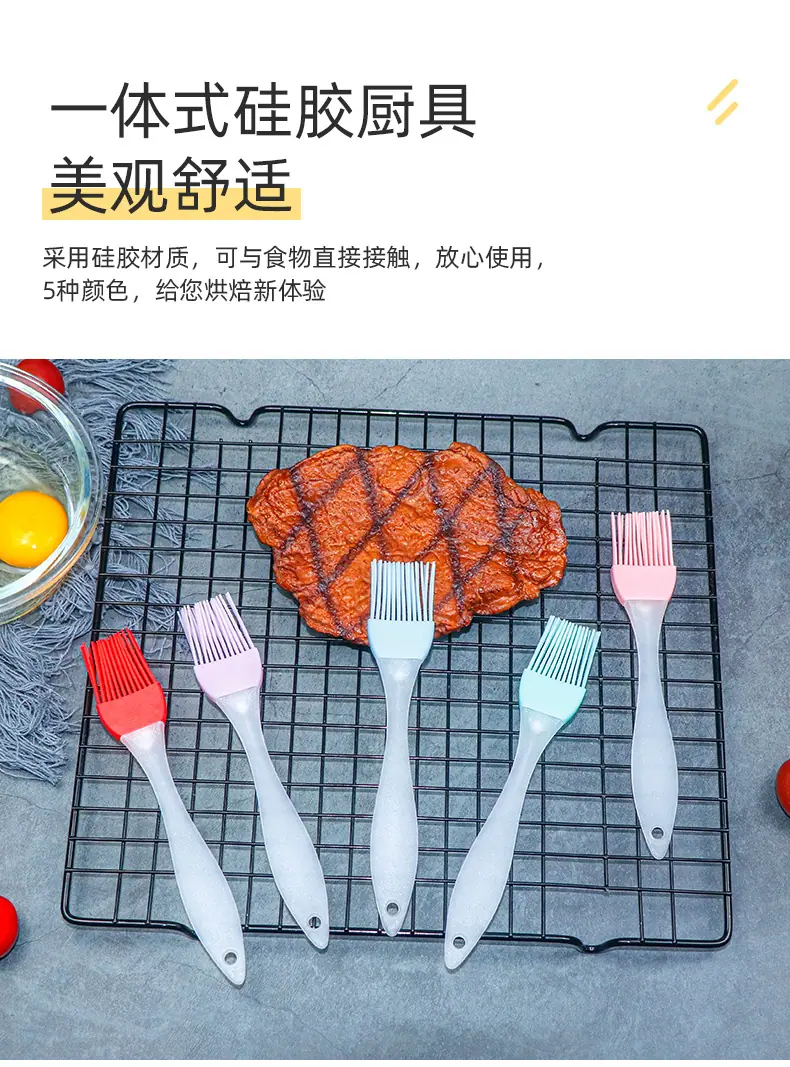 透明柄油刷_02.jpg