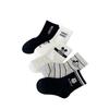 Calcetines Infantiles Yishuangshuang Otoño e Invierno Nuevos Dibujos Animados Mickey Calcetines de Caña Media Algodón Peinado Lindo Ratón Mickey Calcetines para Bebé