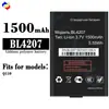Adecuado para Teléfono Móvil Fly Batería Bl4207 Nueva Placa de Batería Q110 Larga Duración 1500Mah Venta al por Mayor de Fábrica Comercio Exterior